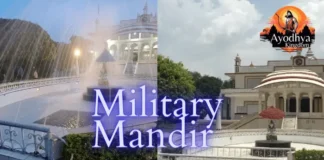 The Military Mandir of Ayodhya