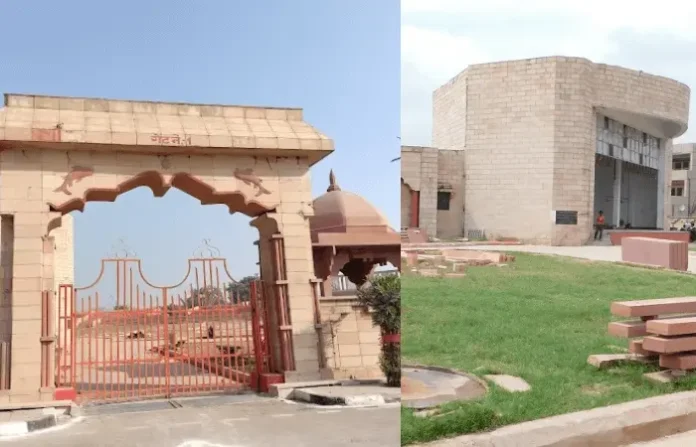 Ram-Katha-Park ayodhya