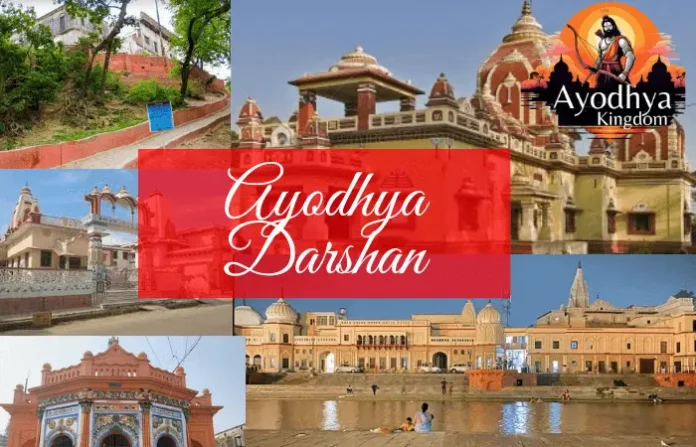 Top Historical Places To Visit In Ayodhya | “Step into History: Explore Ayodhya’s Enchanting Historical Landmarks