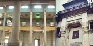 Valmiki-Bhawan Ayodhya
