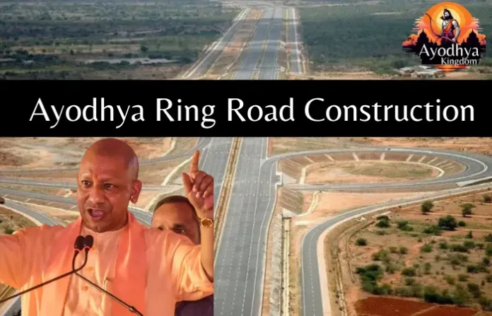 Ayodhya News: Ring Road Construction