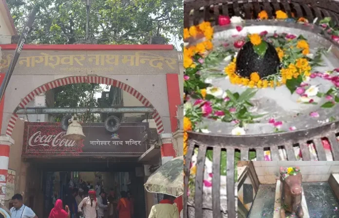 Nageshwarnath Temple Ayodhya