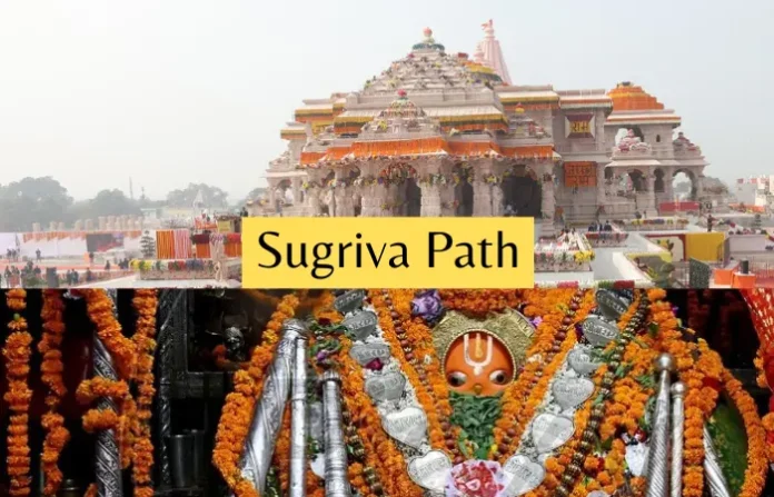 New Sugriva Path to Make Visiting Hanuman Garhi and Ram Mandir Easier in Ayodhya