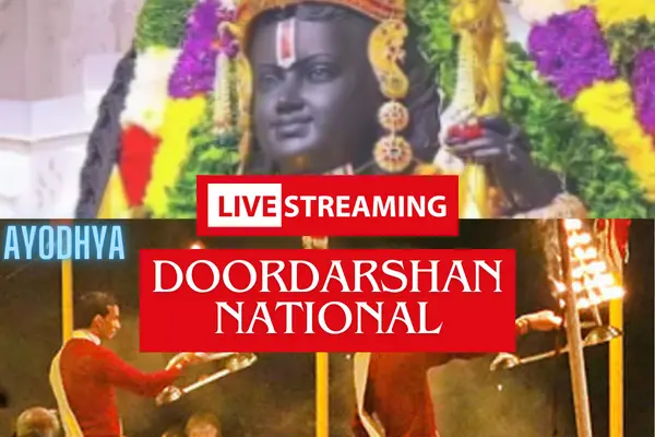 Live Telecast of Ayodhya Ram Temple's Daily Aarti on Doordarshan National