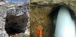 Amarnath Cave: Embarking on a Spiritual Journey in 2024