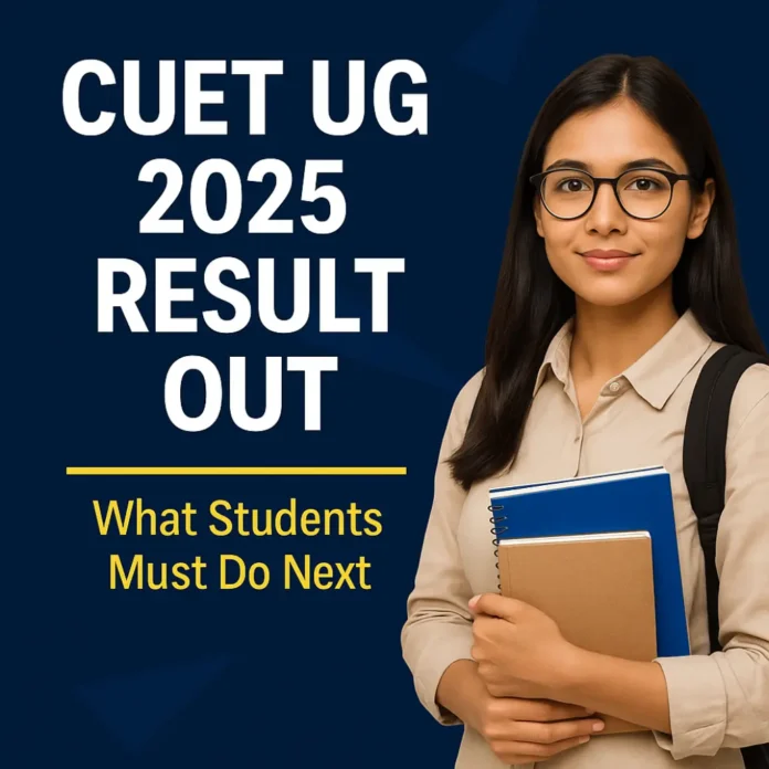 CUET Result 2025