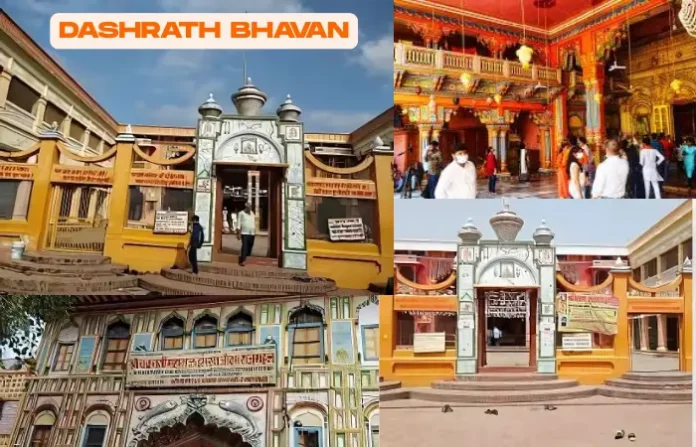 Dashrath Bhavan ayodhya